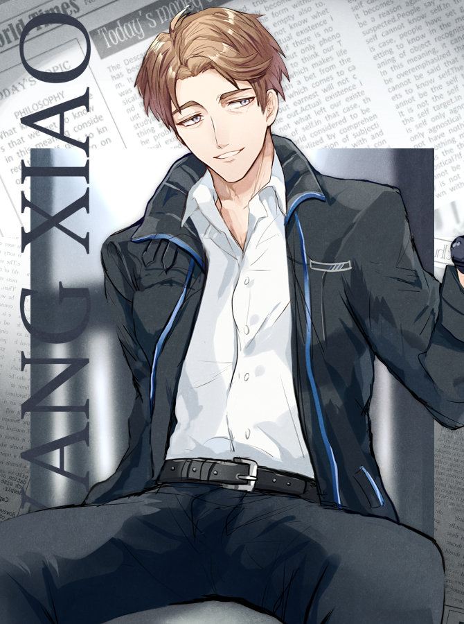 1boy, aaron_yishmir_(tears_of_themis), belt, belt_buckle, black_jacket, blue_eyes, brown_hair, buckle, character_name, forehead, grin, h_haluhalu415, jacket, newspaper, open_clothes, open_jacket, open_mouth, polo_shirt, shirt, short_hair, smile, solo, tears_of_themis, teeth, white_shirt