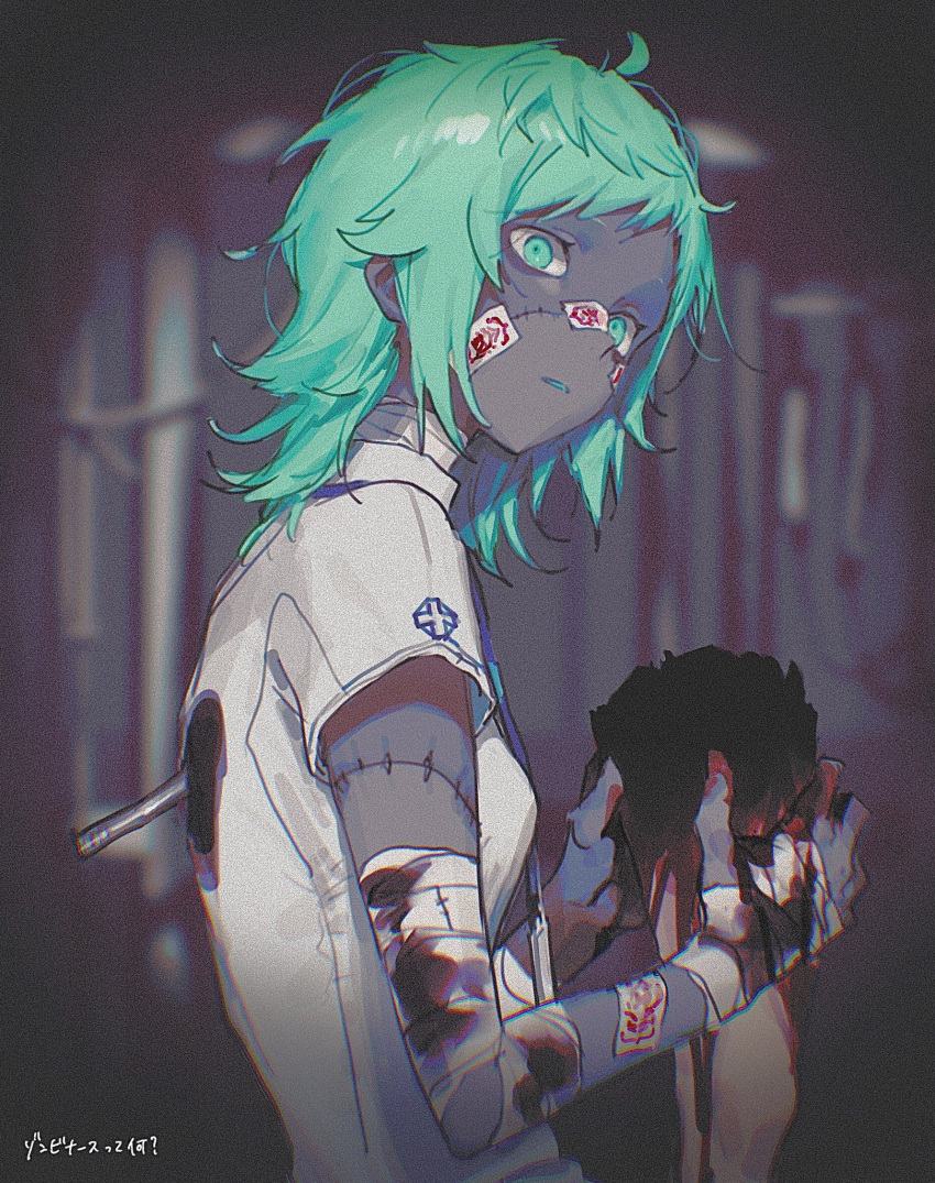 1girl, bandaged_arm, bandaged_hand, bandaged_neck, bandages, blood, blood_on_bandages, blood_on_hands, blurry, blurry_background, cable, chromatic_aberration, colored_skin, disembodied_limb, dripping, green_eyes, green_hair, grey_skin, highres, holding, id_card, lanyard, light_oooo, long_hair, ofuda, original, parted_lips, solo, stab, stitches, talisman, tube, zombie