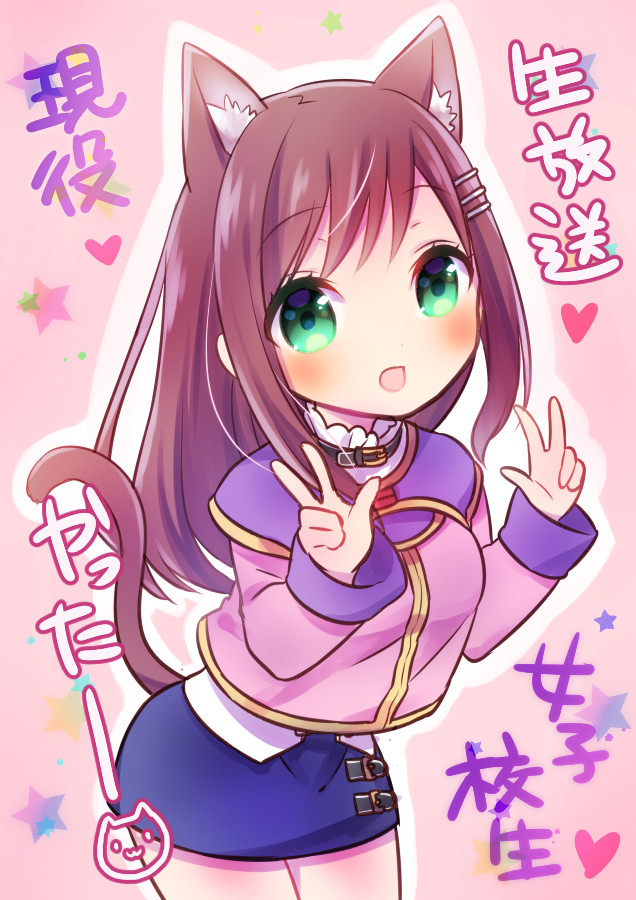 1girl, black_legwear, blush, breasts, brown_hair, green_eyes, hair_ornament, hairclip