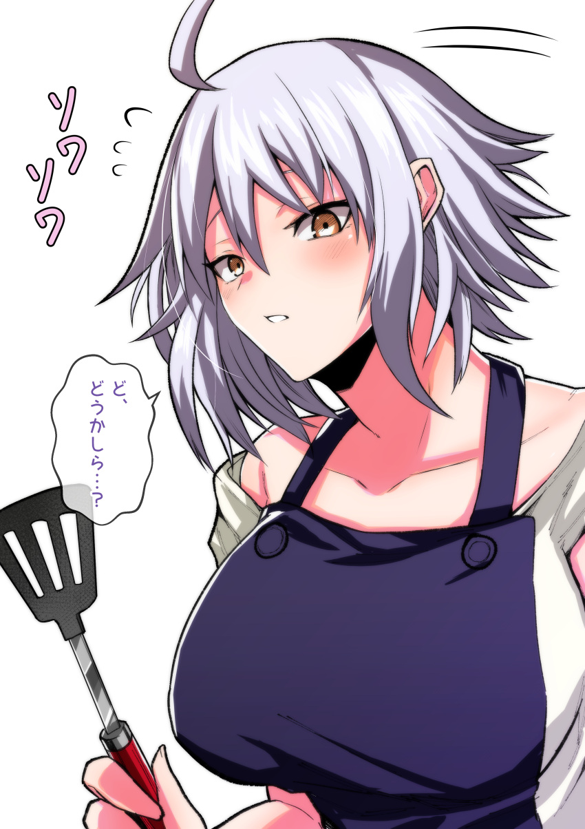 absurdres, ahoge, apron, bangs, blush, breasts, commentary_request, eyebrows_visible_through_hair