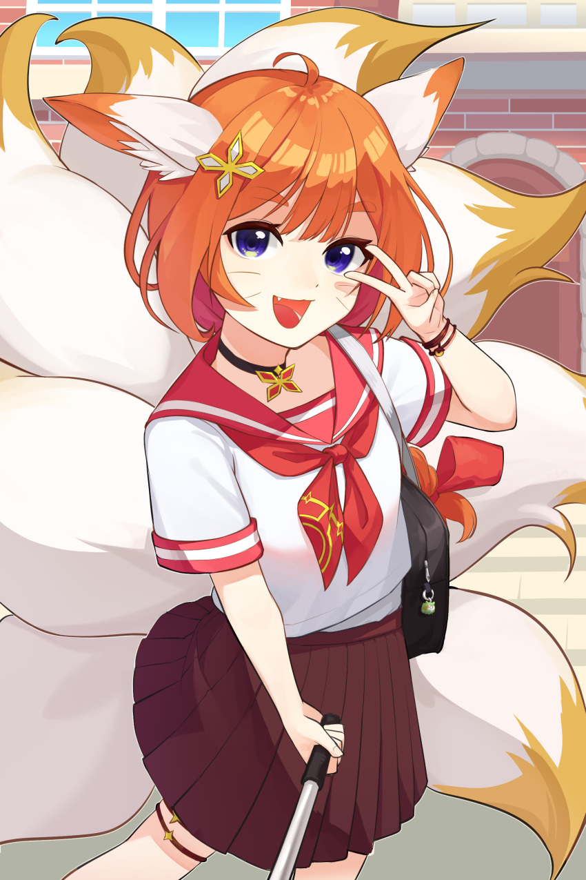 1girl, absurdres, ahoge, animal_ears, bag, blue_eyes, brown_skirt, eight-tailed_fox_nari