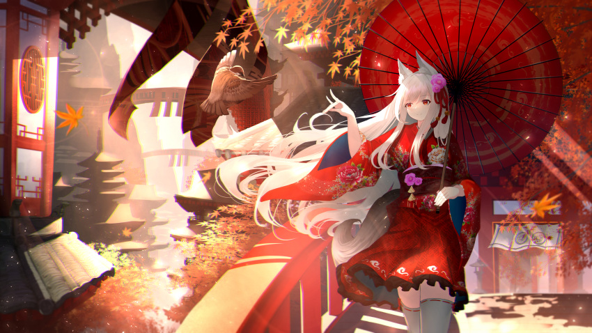 1girl, absurdres, animal_ears, autumn_leaves, bird, blush, fox_ears, hanamaru!