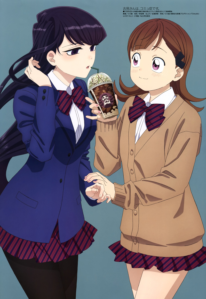 absurdres, highres, komi-san_wa_komyushou_desu, komi_shouko, magazine_scan, megami_magazine, official_art, ogawa_akane, pantyhose, scan, school_uniform, sweater, tagme, yamai_ren