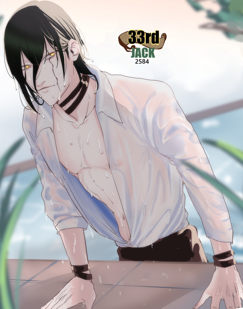 absurdres, bare_chest, black_clover, black_hair, bracelet, choker, eye_contact, highres, jack_the_ripper_(black_clover), jewelry, looking_at_another, looking_at_viewer, medium_hair, open_clothes, open_shirt, scar, scar_across_eye, scar_on_face, tako3, wet, wet_clothes, wet_hair, yellow_eyes