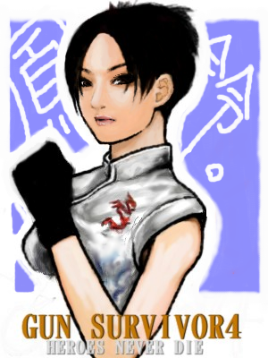 1girl, black_eyes, black_gloves, black_hair, clenched_hand, closed_mouth, copyright_name, fong_ling