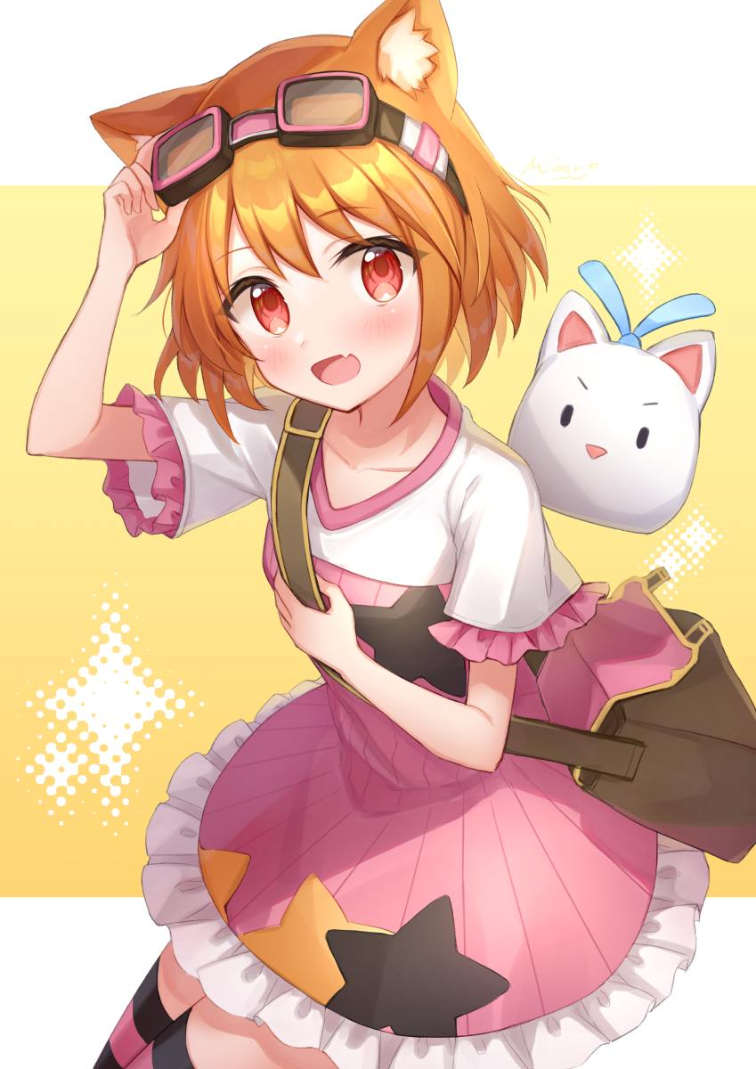 1girl, :d, animal_ear_fluff, animal_ears, arm_up, bag, cat_ears, cocoa_(rabi_ribi)