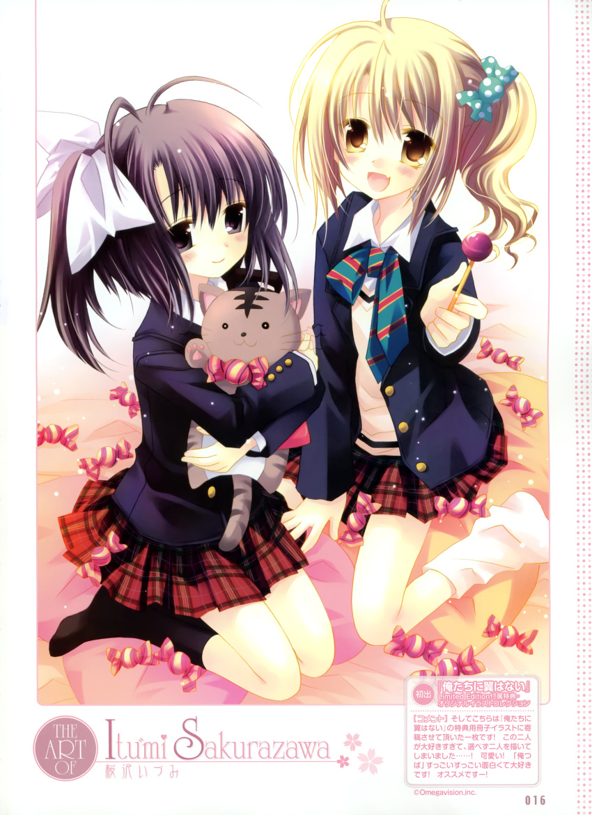 kouda_ai, neko, ohtori_naru, oretachi_ni_tsubasa_wa_nai, sakurazawa_izumi, seifuku