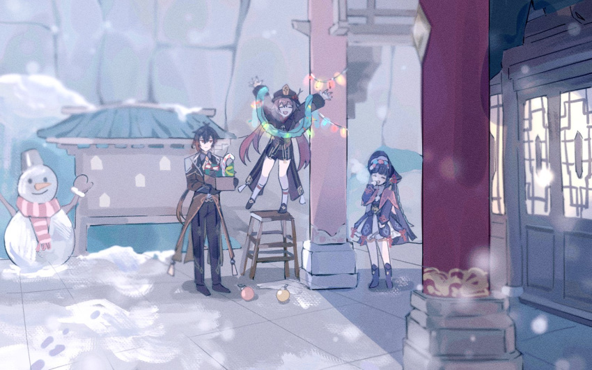 1boy, 2girls, arms_up, bangs, black_hair, black_headwear, boots, box