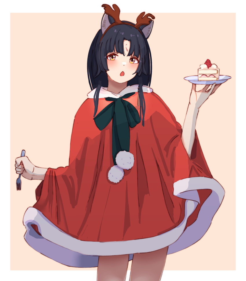 1girl, absurdres, alternate_costume, animal_ears, arknights, bangs, binware, black_hair