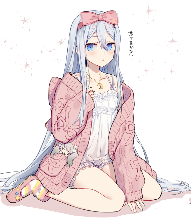 1girl, 25-ji_miku, absurdly_long_hair, blue_eyes, blush, bow, bow_hairband, cardigan, character_doll, crescent_necklace, flower, full_body, hairband, hatsune_miku, jewelry, long_hair, looking_at_viewer, multicolored_clothes, multicolored_legwear, necklace, on_floor, open_mouth, pink_bow, pink_cardigan, pink_flower, pink_hairband, project_sekai, shachi_(kaisendon), simple_background, sitting, slippers, socks, solo, sparkle, translation_request, very_long_hair, vocaloid, wariza, white_babydoll, white_background, white_hair, yoisaki_kanade