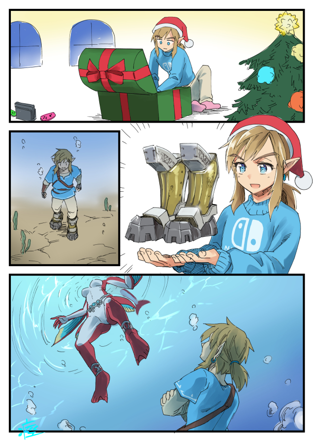 1boy, 1girl, christmas_present, christmas_tree, crossed_arms, from_below, gift, hat