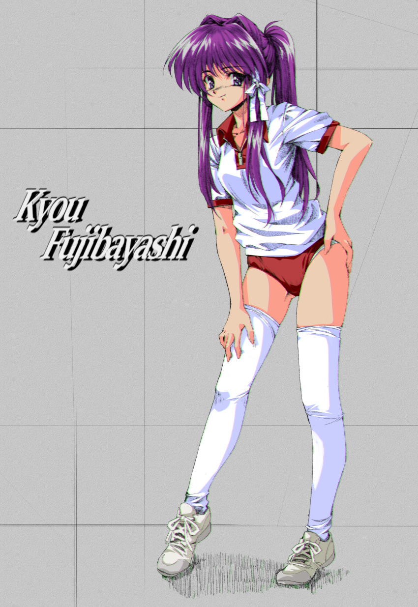 1girl, absurdres, bangs, blue_eyes, buruma, character_name, clannad, closed_mouth