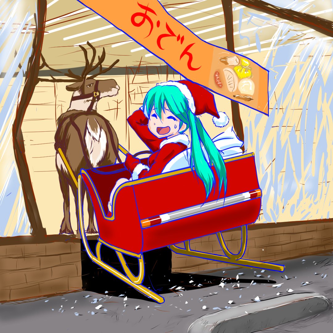 1girl, animal, aqua_hair, banner, blue_outline, broken_glass, broken_window, christmas