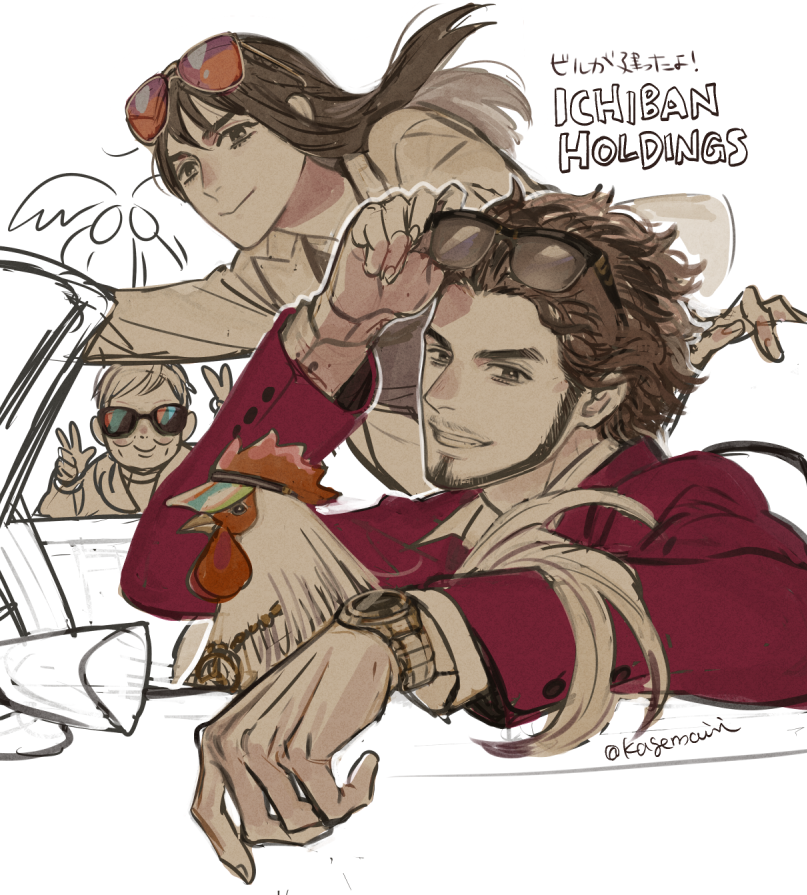 1boy, 2girls, afro, bird, business, car, chicken, company_name, eyewear_on_head, grandmother_and_granddaughter, ground_vehicle, jacket, kagemairi, kamataki_eri, kamataki_tomoe, kasuga_ichiban, limited_palette, long_hair, manly, mature_female, motor_vehicle, multiple_girls, omlette_(ryuu_ga_gotoku), palm_tree, red_jacket, ryuu_ga_gotoku, ryuu_ga_gotoku_7, salaryman, short_hair, sketch, sunglasses, tree, twitter_username, upper_body, visor_cap, watch, watch