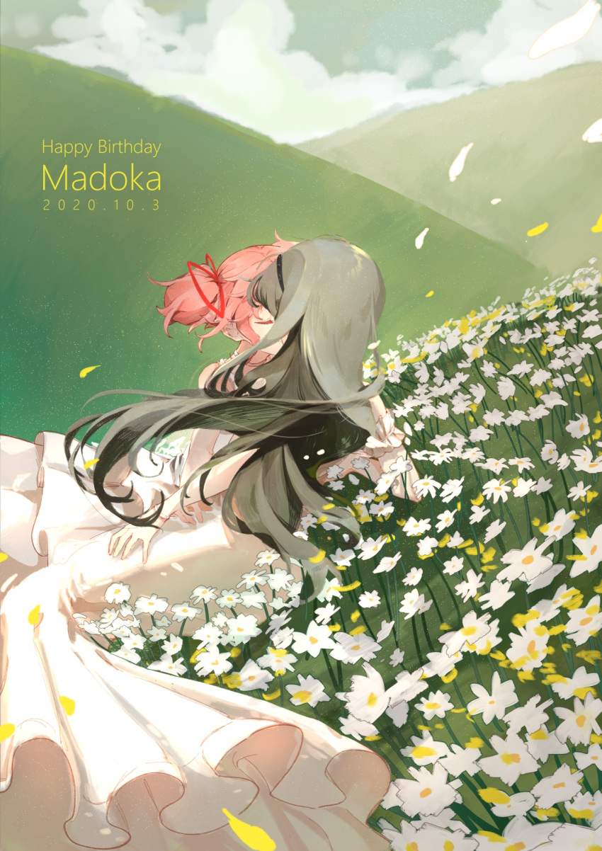 2girls, akemi_homura, black_hair, dress, flower, from_behind, happy_birthday, highres