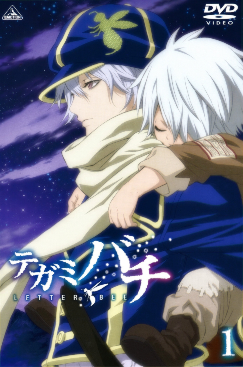 duo, dvd_cover, gauche_suede, lag_seeing, mobile_wallpaper, official_art, scan, self_scan