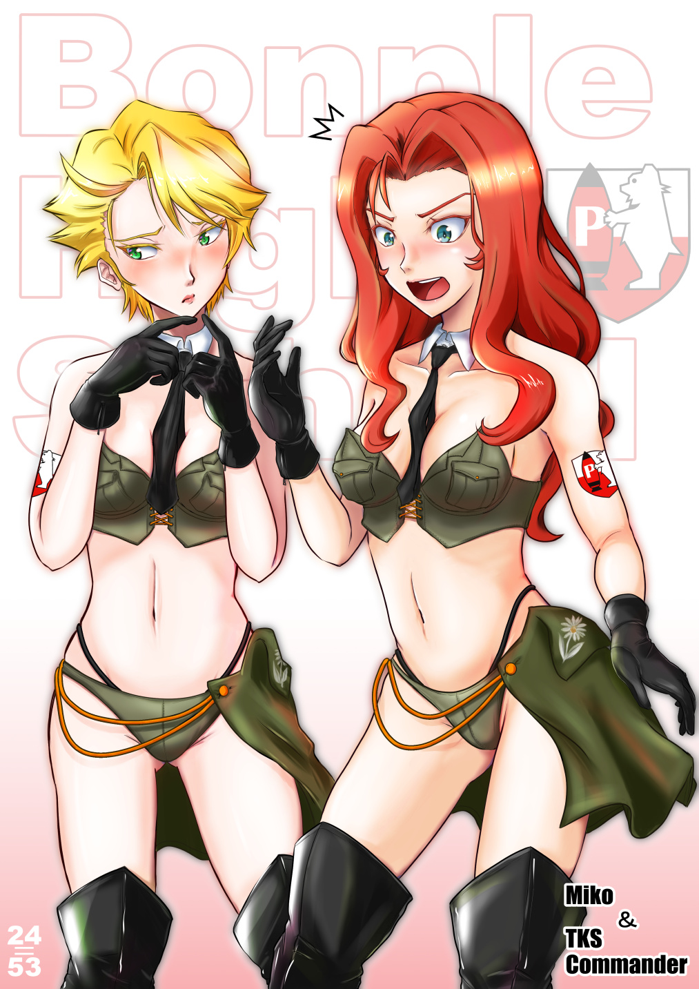 2girls, ^^^, adapted_costume, artist_name, background_text, bangs, between_breasts, bikini