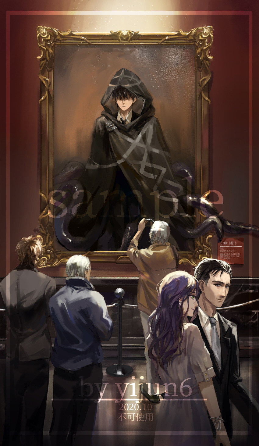 1girl, 5boys, absurdres, bangs, black_hair, black_necktie, black_neckwear, brown_hair