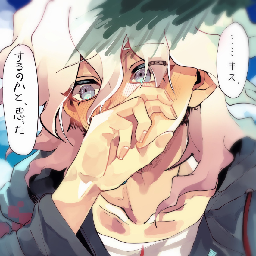 1boy, bangs, blush, clouds, collarbone, danganronpa_(series), danganronpa_2:_goodbye_despair, eyebrows_visible_through_hair