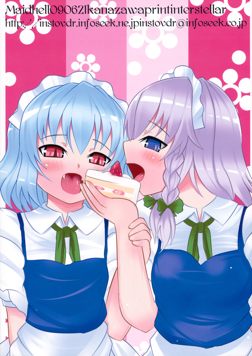 inst, interstellar, izayoi_sakuya, maid, remilia_scarlet, touhou