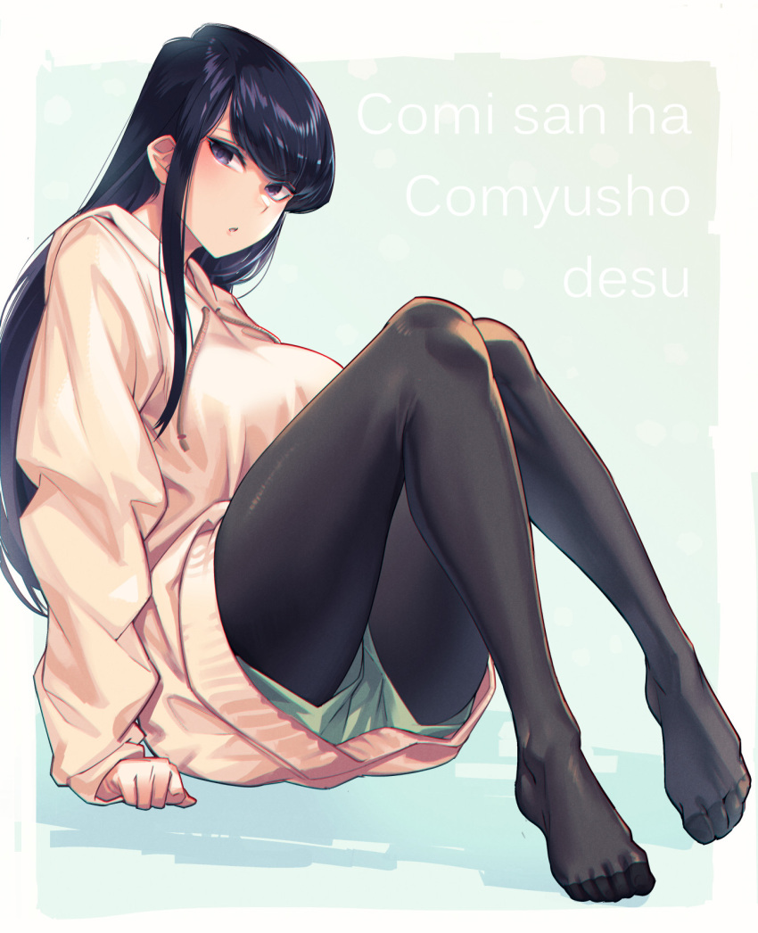 1girl, bangs, black_hair, black_legwear, blush, border, breasts, copyright_name