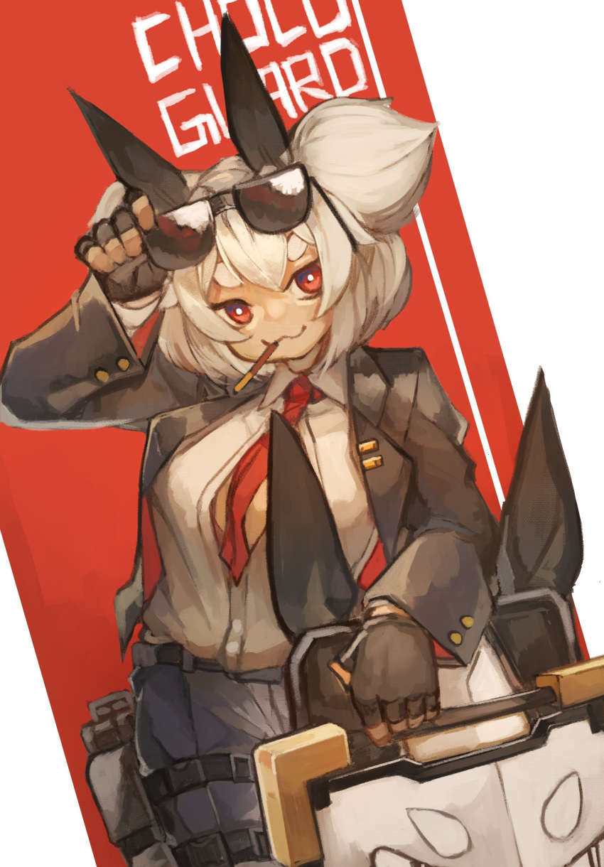 1girl, :3, alvis_(last_origin), collared_shirt, eyebrows_visible_through_hair, eyewear_on_head, fingerless_gloves, food