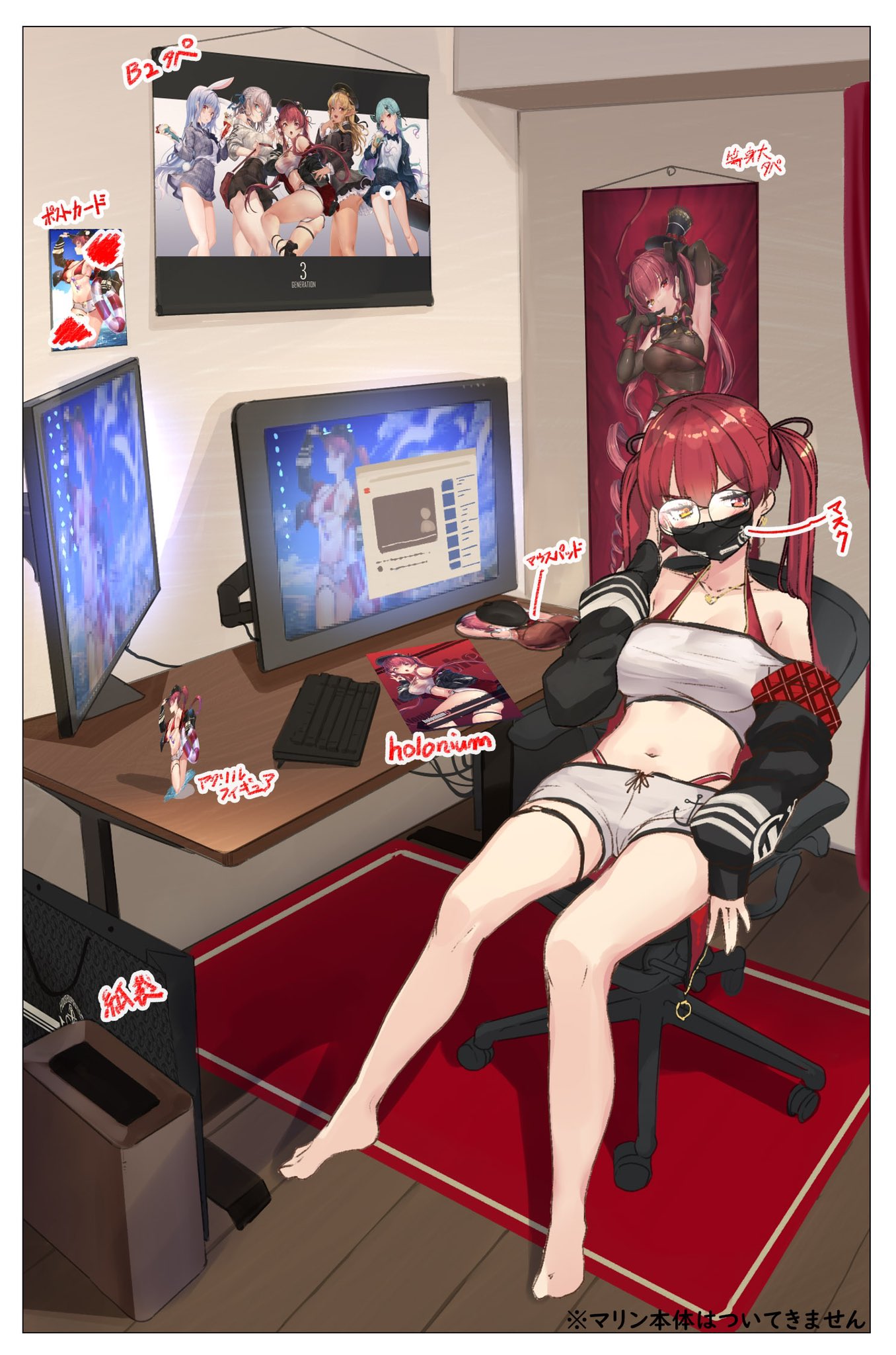 1girl, akasaai, highres, hololive, houshou_marine, solo, virtual_youtuber