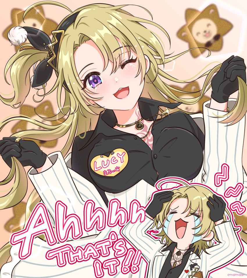 1boy, 1girl, :3, ahoge, bangs, black_gloves, black_hairband, black_shirt