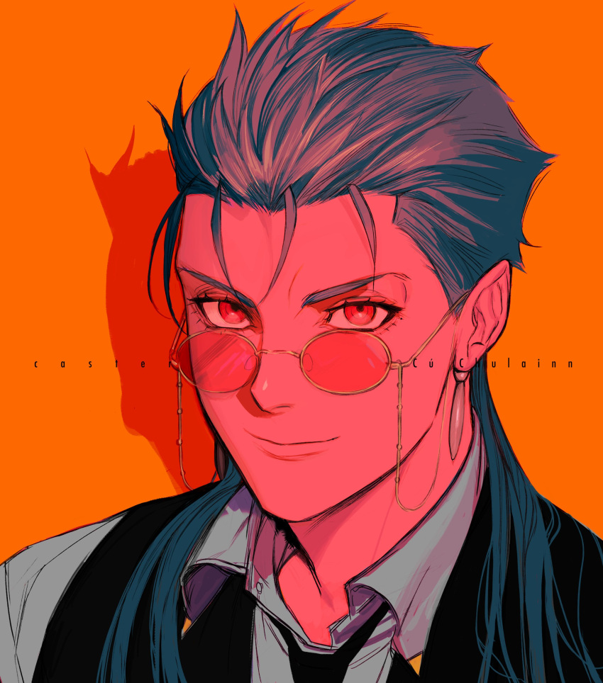 1boy, absurdres, alternate_costume, baragi, bespectacled, blue_hair, character_name, close-up