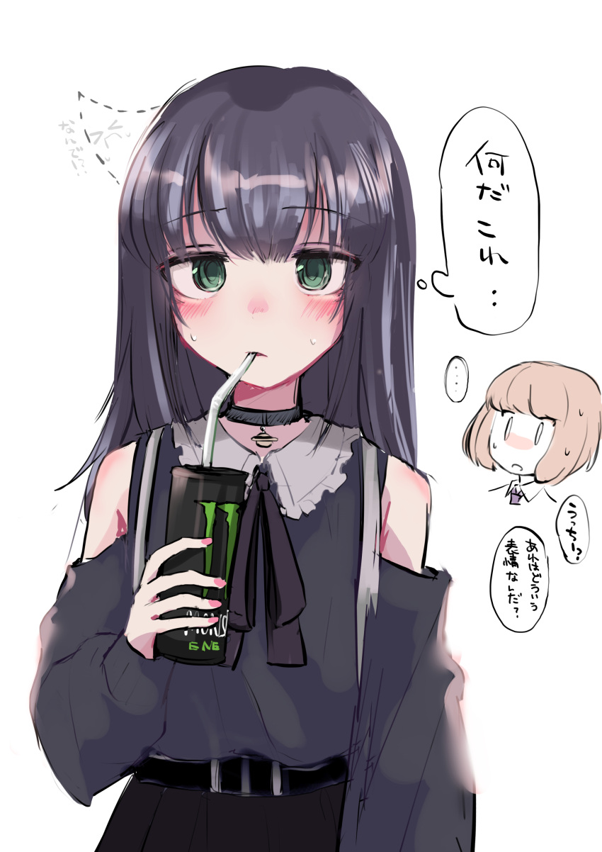 ..., 0_0, 2girls, absurdres, alternate_hairstyle, bell, belt, black_hair