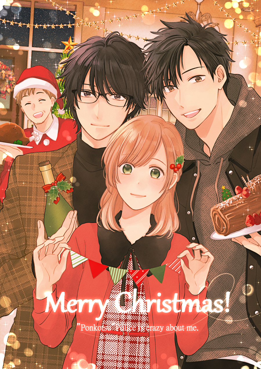 1girl, 3boys, :d, black_hair, bottle, brown_eyes, brown_hair, christmas