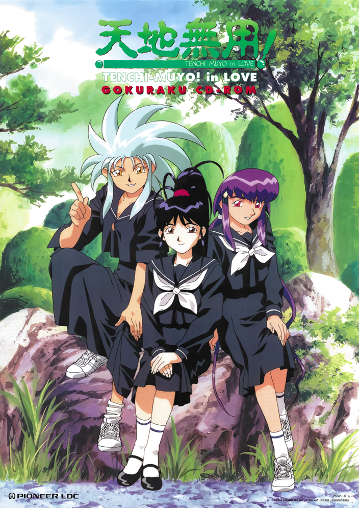 1990s_(style), 3girls, artist_request, black_eyes, black_footwear, black_hair, black_serafuku, black_skirt