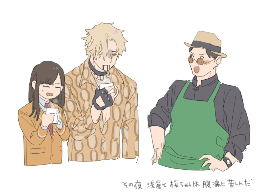 1girl, 2boys, apron, asakura_takeshi, barista, bbbb_fex, black_eyes, coffee_mug