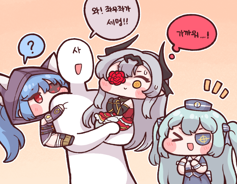>_<, 1boy, 3girls, :d, ?, @_@, ^^^, animal_hood