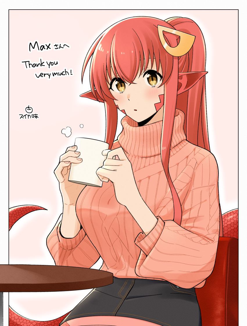 1girl, absurdres, blush, breasts, commission, commissioner_upload, fingernails, hair_between_eyes, hair_ornament, highres, lamia, long_hair, looking_at_viewer, medium_breasts, melonwaterlemon, miia_(monster_musume), monster_girl, monster_musume_no_iru_nichijou, ponytail, redhead, scales, sidelocks, sitting, skeb_commission, skirt, slit_pupils, solo, sweater, table, yellow_eyes
