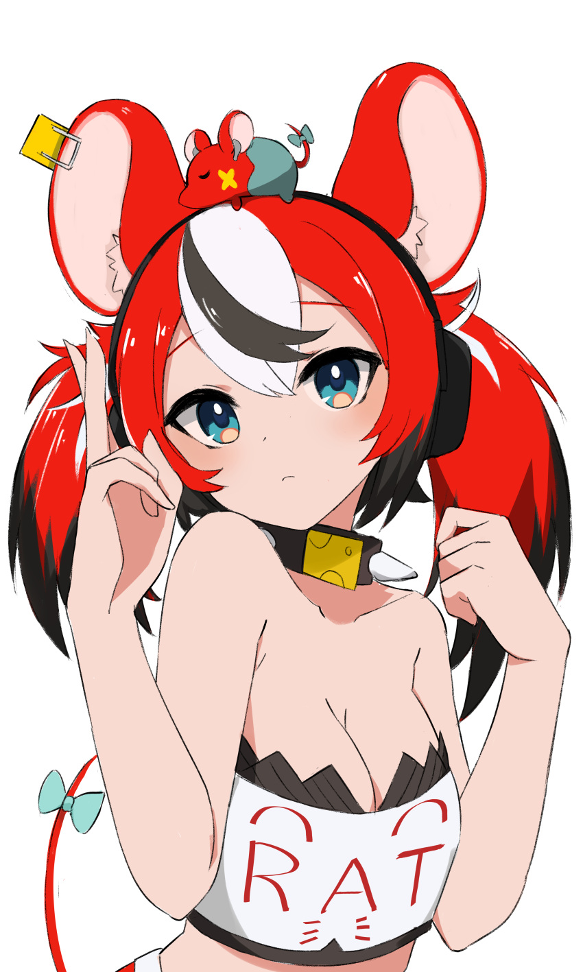 1girl, absurdres, animal_ears, asymmetrical_hair, bangs, black_hair, blue_eyes, cheese