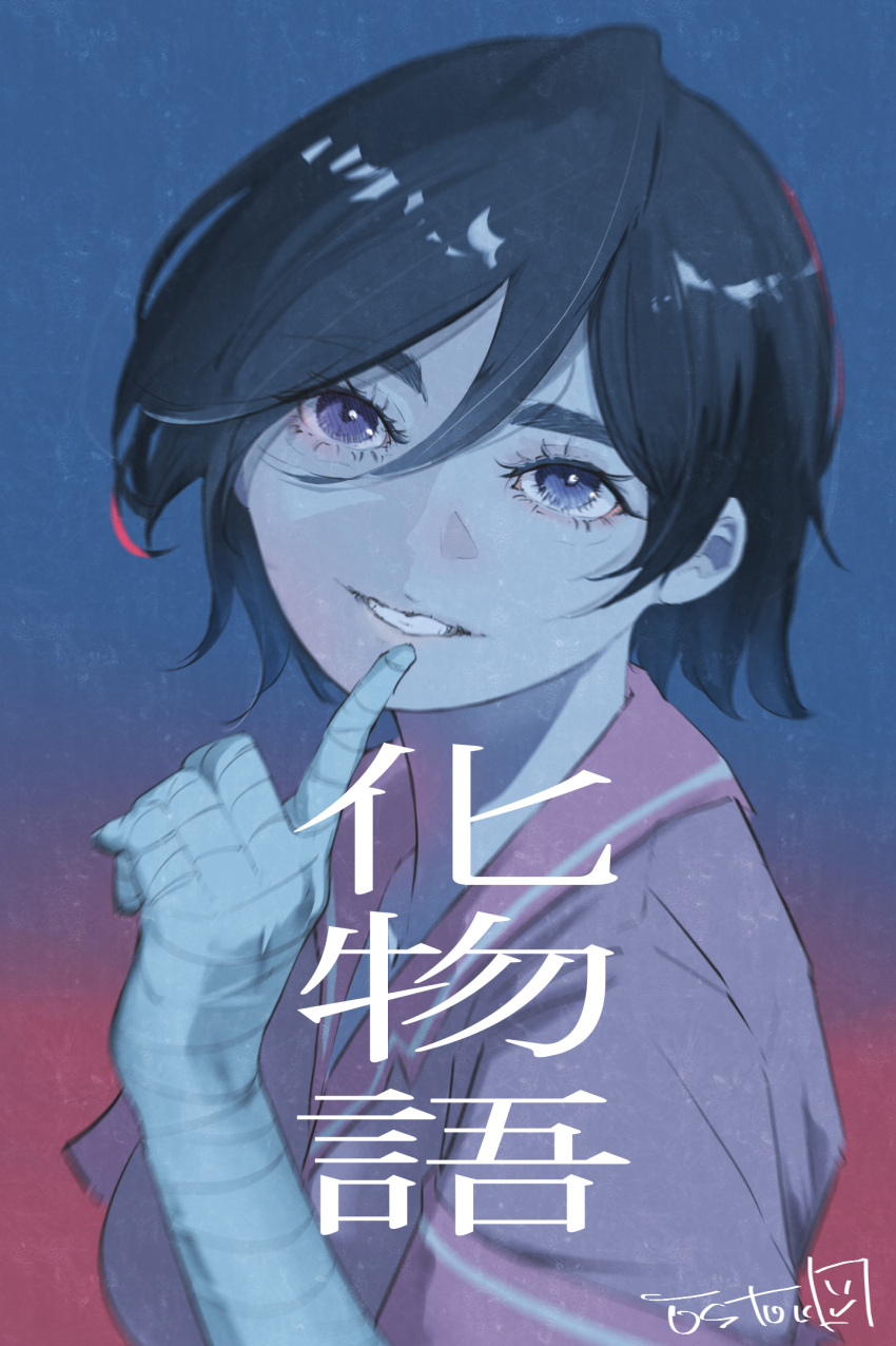 1girl, bakemonogatari, bandaged_arm, bandages, black_hair, dry_lips, from_side, hair_between_eyes, hair_ornament, hairpin, highres, index_finger_raised, kanbaru_suruga, kanji, monogatari_(series), naoetsu_high_school_uniform, osatou_(piropiro_open), pink_shirt, school_uniform, shirt, short_hair, short_sleeves, thick_eyebrows, upper_body, violet_eyes