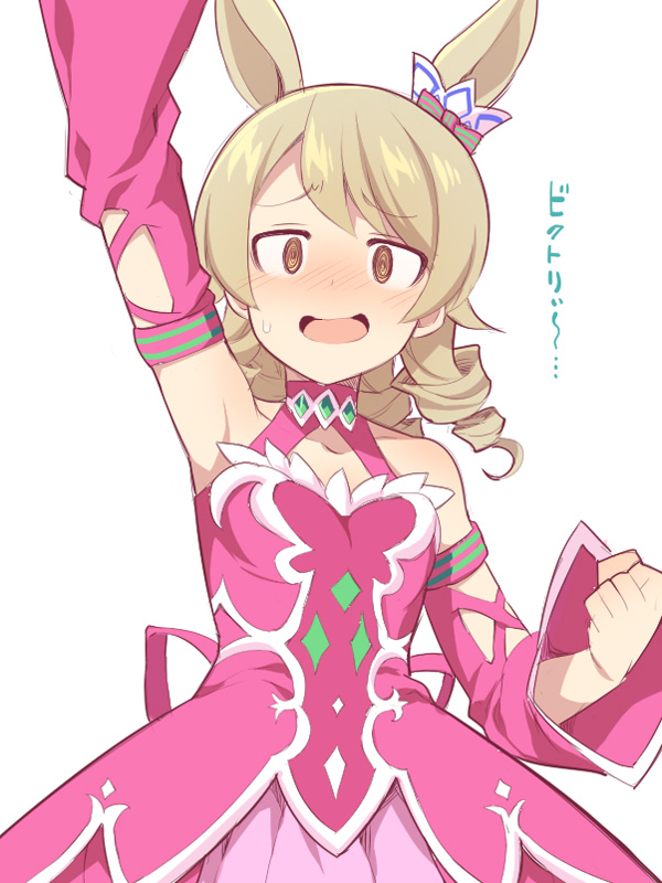 @_@, animal_ears, armpits, arms_up, bare_shoulders, blush, breasts, choker