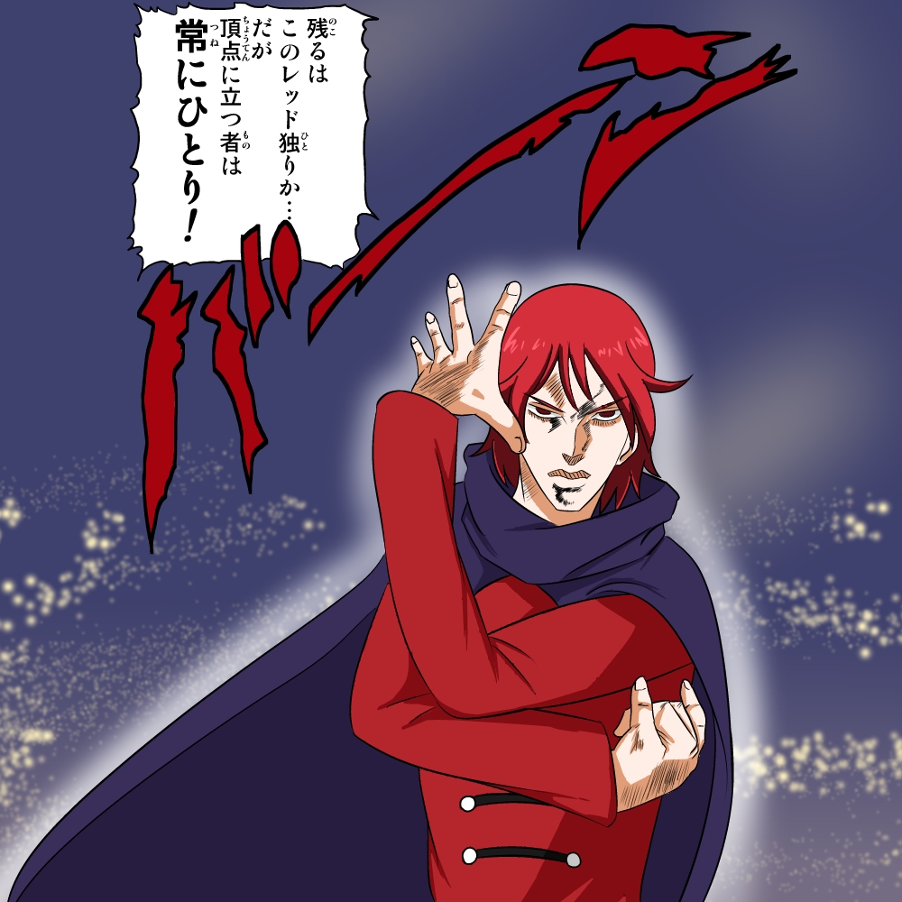 battle_tendency, happinesscharge_precure!, jojo_no_kimyou_na_bouken, kars_(jojo), nann_tou, precure, red_(happinesscharge_precure!), voice_actor_connection