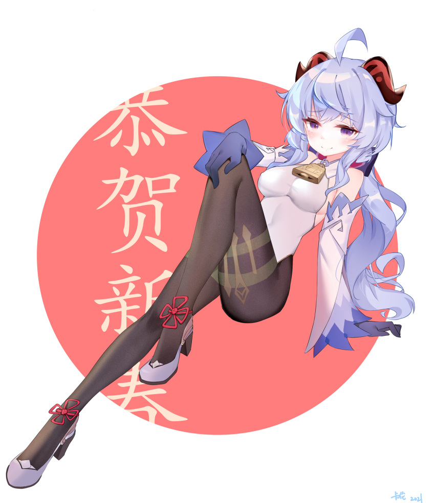 1girl, ahoge, alternate_costume, bangs, bare_shoulders, bell, black_gloves, black_legwear