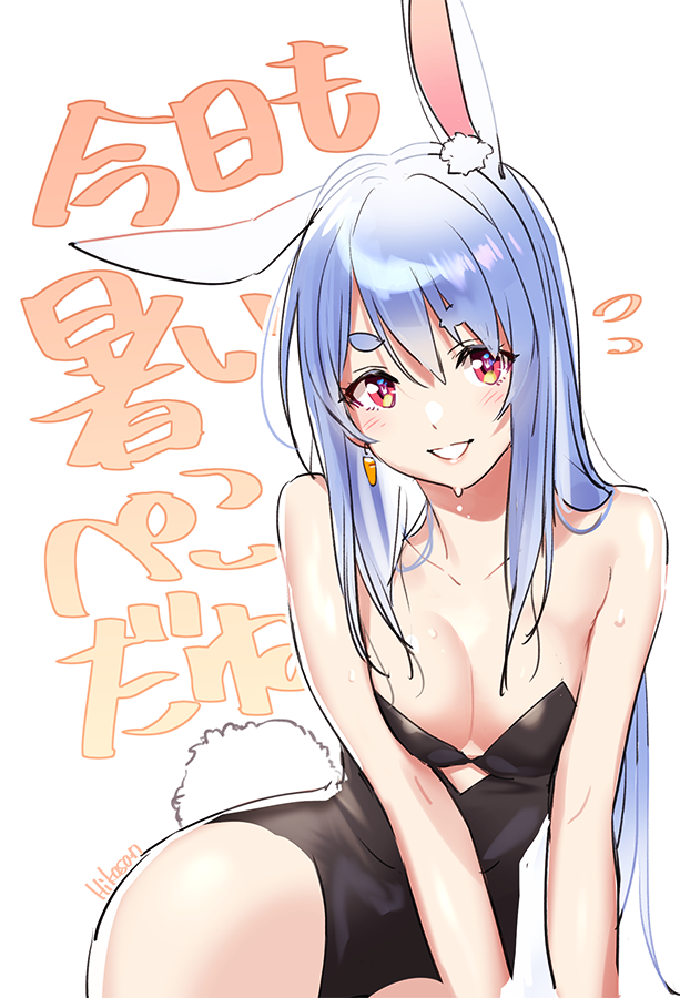 1girl, animal_ear_fluff, animal_ears, bangs, bare_shoulders, blush, breasts, collarbone
