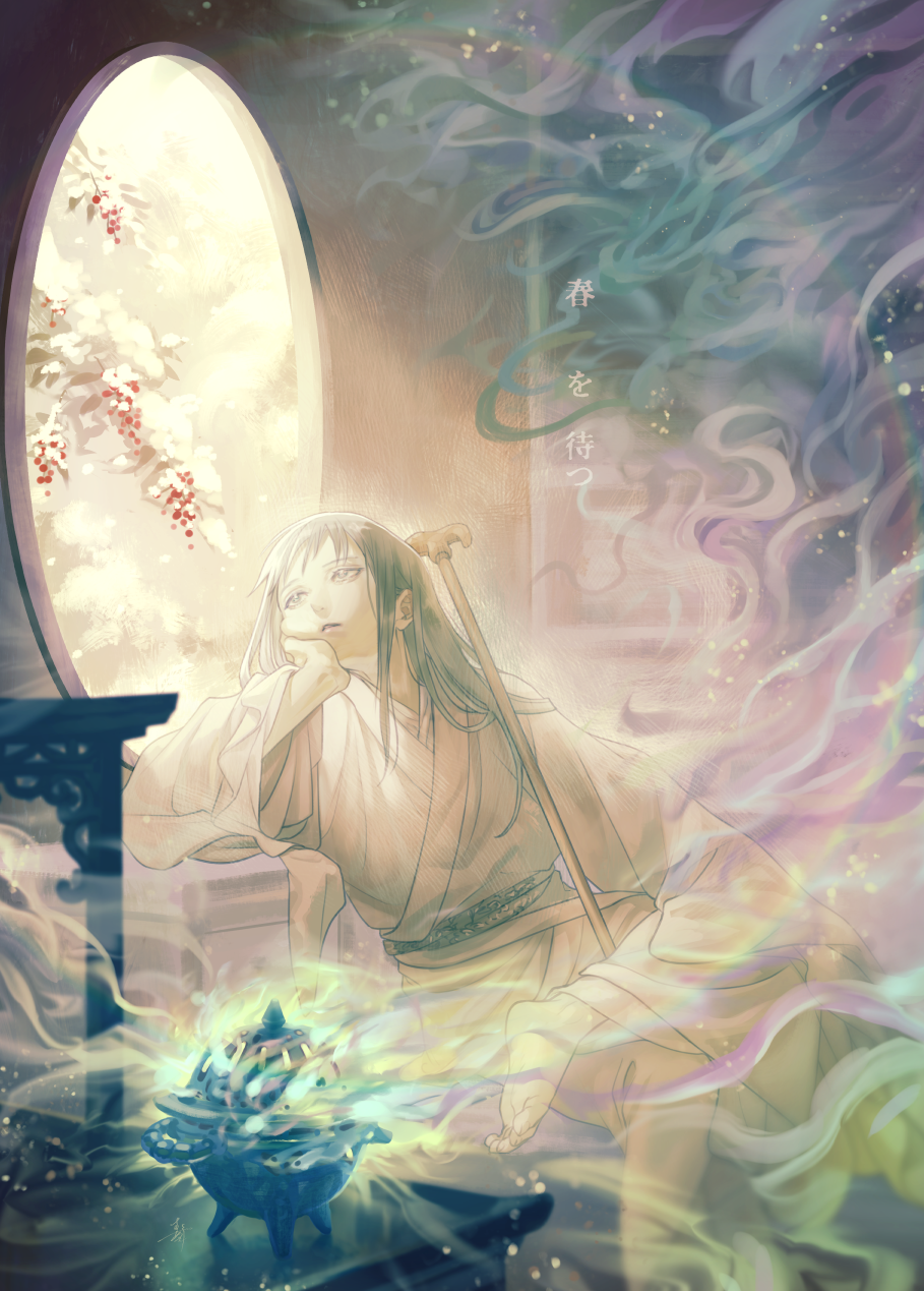 1boy, bangs, barefoot, black_hair, branch, cane, censer, day, elbow_rest, feet_out_of_frame, food, fruit, hand_on_own_cheek, hand_on_own_face, head_rest, highres, incense, indoors, long_hair, looking_away, looking_outside, looking_to_the_side, looking_up, male_focus, mushiaki_mushikera, robe, round_window, saiunkoku_monogatari, sash, sitting, sitting_in_window, sleeves_past_fingers, sleeves_past_wrists, smoke, snow, solo, table, tei_yuushun, window, younger