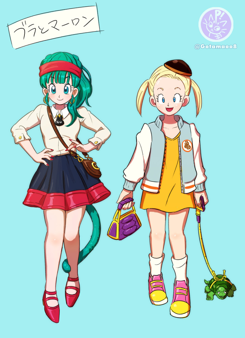 2girls, alternate_costume, ankle_strap, aqua_background, aqua_hair, bag, bangs, bare_legs, beige_shirt, black_skirt, blonde_hair, blue_eyes, blunt_bangs, bra_(dragon_ball), braid, breasts, brooch, brown_headwear, clothes_writing, collarbone, collared_shirt, commentary_request, contrapposto, dragon_ball, dragon_ball_gt, dragon_ball_z, earrings, eyebrows_visible_through_hair, eyelashes, fingernails, flat_chest, french_braid, full_body, grey_jacket, hair_strand, hairband, handbag, hands_on_hips, hat, highres, hoop_earrings, jacket, jewelry, kanji, leash, letterman_jacket, long_sleeves, looking_at_viewer, loose_socks, marron, medium_breasts, monkey_tail, multiple_girls, norita_(6110885), older, open_clothes, open_jacket, open_mouth, oversized_clothes, oversized_shirt, pink_footwear, pink_hairband, pleated_skirt, red_footwear, red_nails, shirt, shoes, side-by-side, simple_background, skirt, sneakers, socks, standing, tail, tama_(dragon_ball), turtle, twintails, twitter_username, white_legwear, yellow_shirt