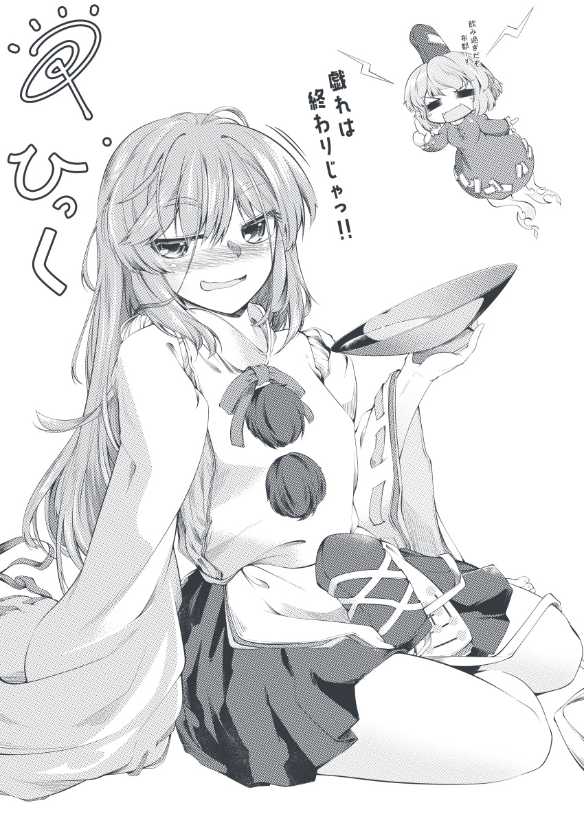 0-den, 2girls, =_=, absurdres, alcohol, alternate_hairstyle, angry, arm_support