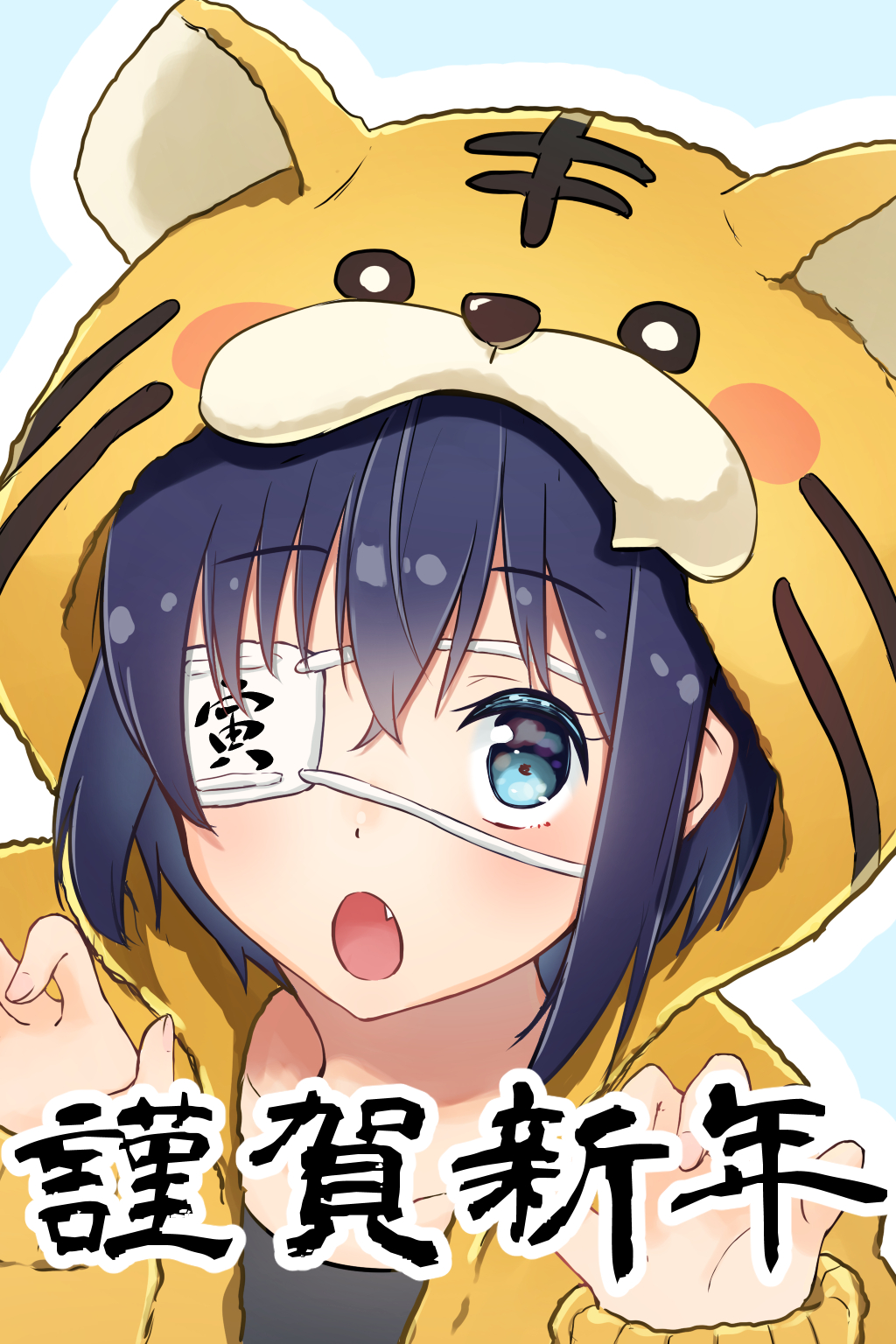1girl, animal_hood, bangs, black_eyes, black_shirt, blush_stickers, chuunibyou_demo_koi_ga_shitai!, collarbone