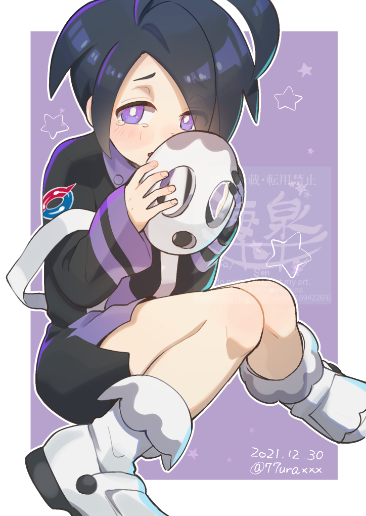 1boy, ahoge, allister_(pokemon), black_hair, blush, bright_pupils, collared_shirt, commentary_request