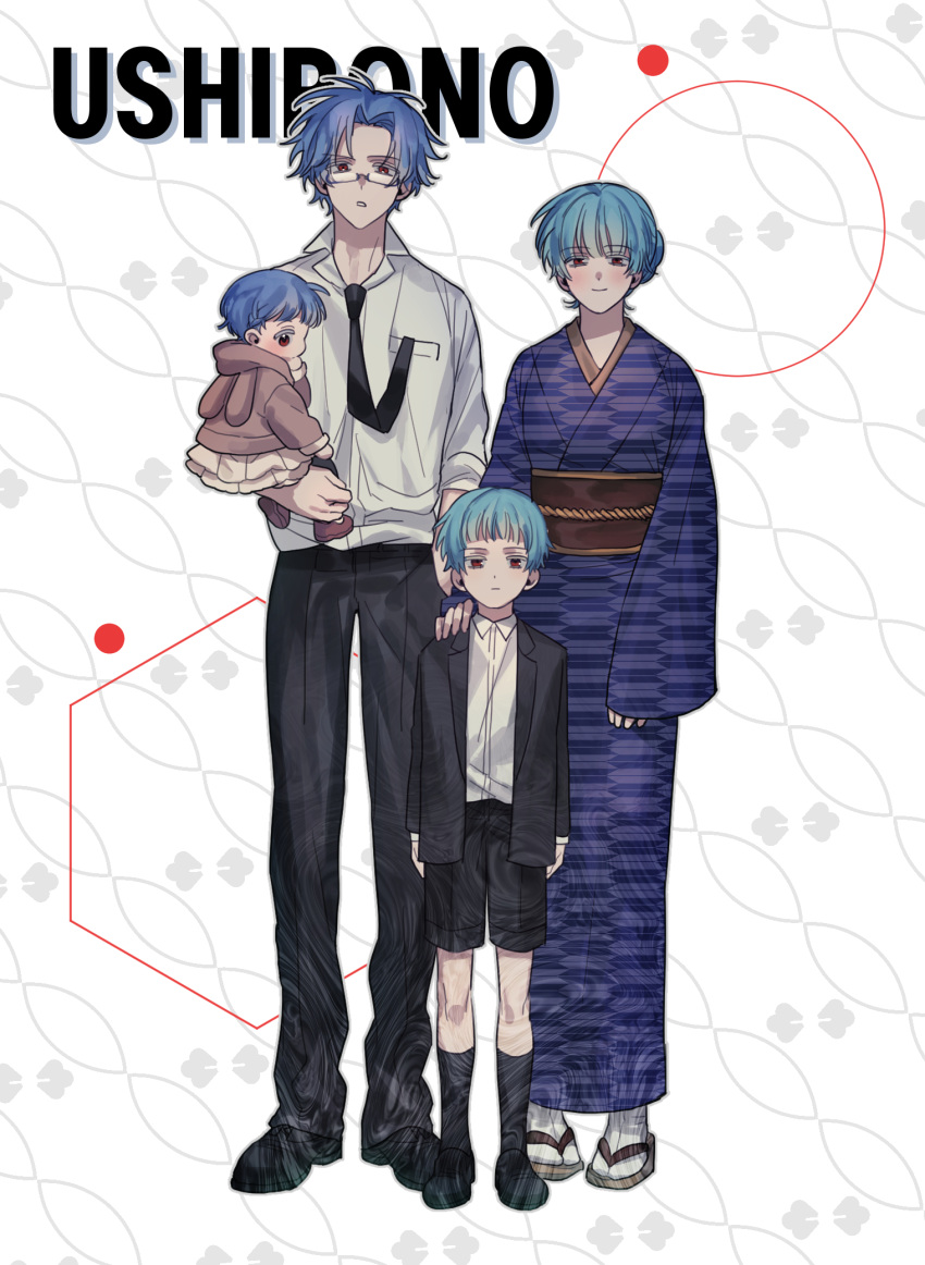 animal_hood, carrying, child, child_carry, family, glasses, highres, hood