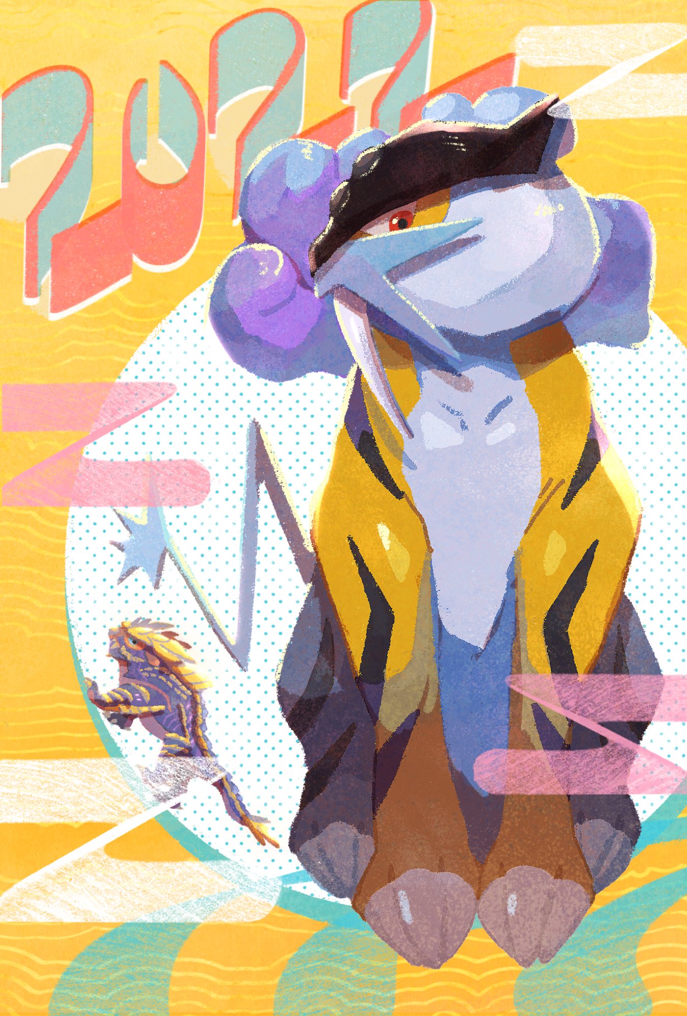 2022, chinese_zodiac, claws, commentary_request, full_body, highres, looking_down, mo~zu