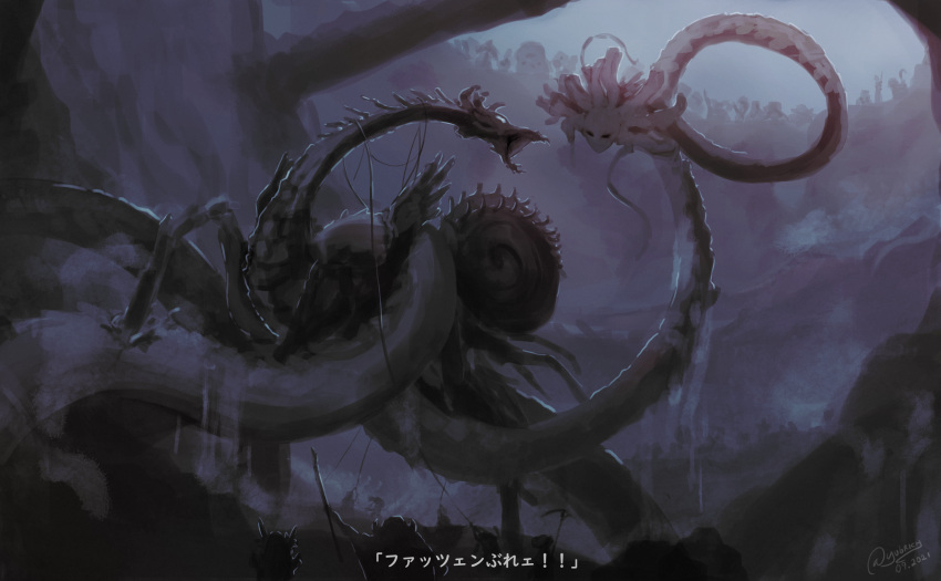 arm_up, battle, belafu, cable, cheering, crowd, dark, dated, extra, headgear, highres, holding, holding_stick, made_in_abyss, monster, nature, ruins, ryuusazai, signature, stick, strangling, tentacles, translation_request, yubrich