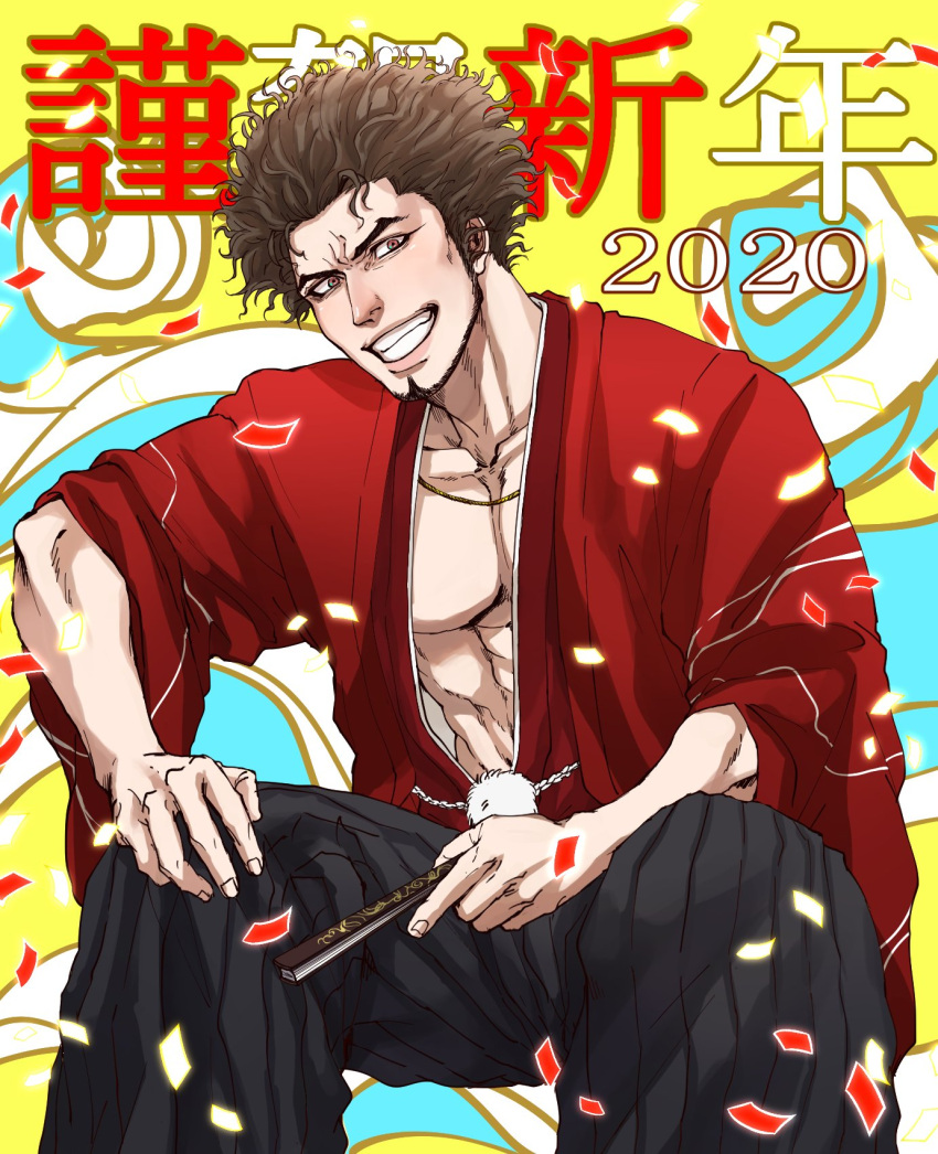 1boy, 2020, abs, afro, birthday, brown_eyes, brown_hair, coco_(h221414)